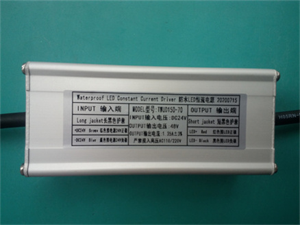 DC24V 48V 1.35A 70WDCDC电源