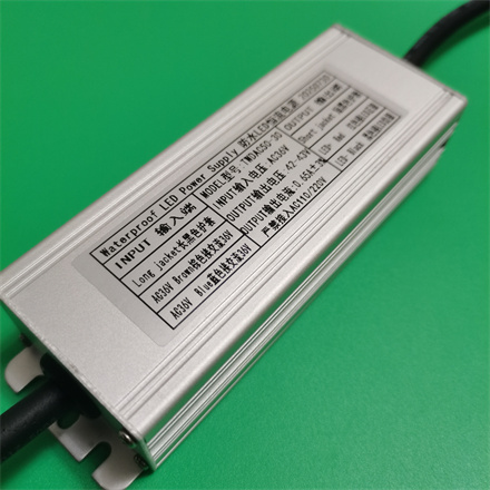 AC36V 30W 输入，输出42-43V 0.65A LED电源